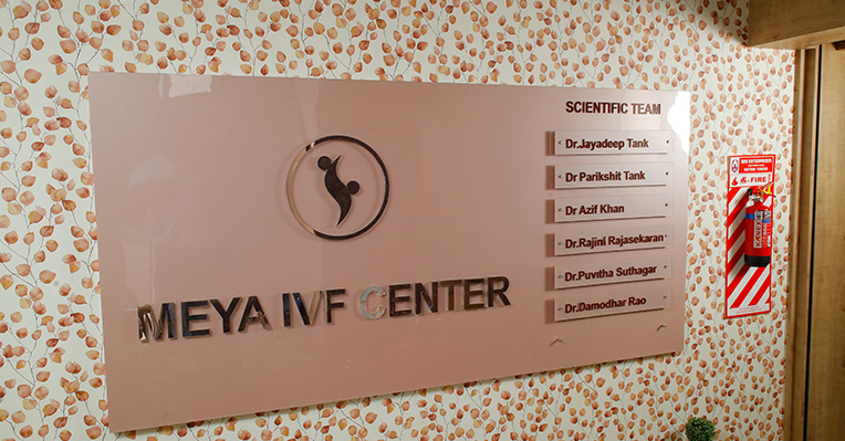 Meya IVF Center